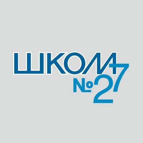 Школьная страна 27