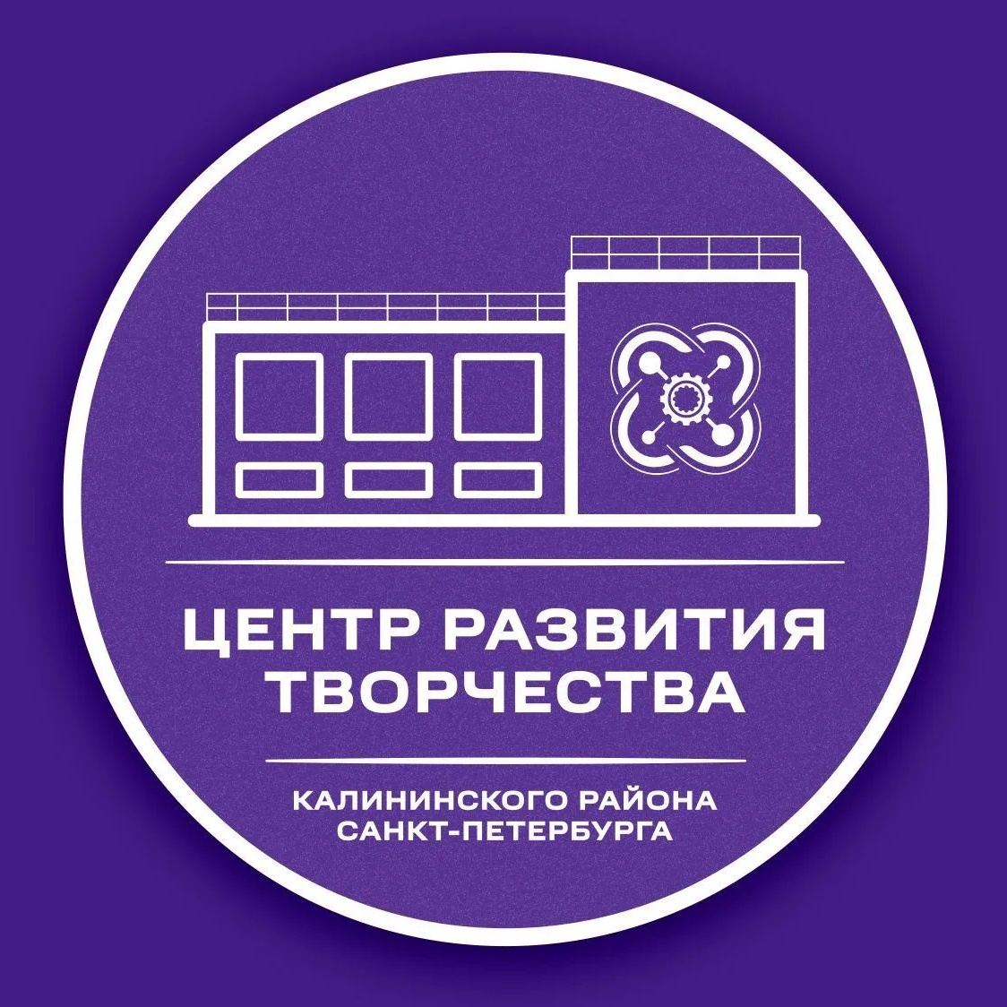 Кванториум Санкт-Петербург | ГБУДО "ЦРТ"