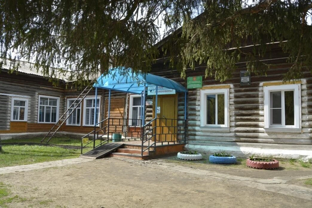 МКОУ Петропавловская ООШ