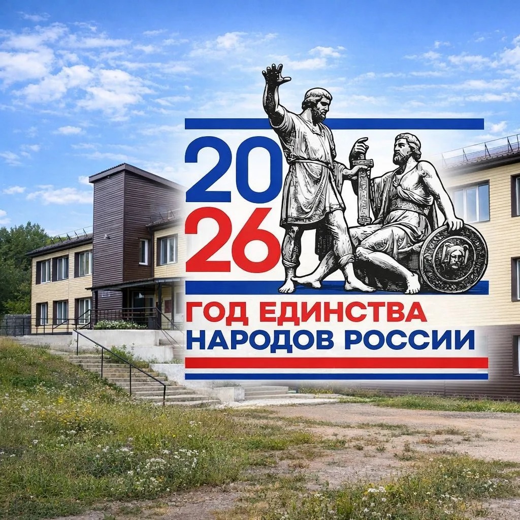МБОУ «Куретская СОШ»
