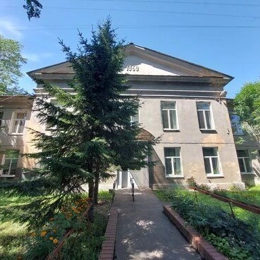 МБОУ г. Иркутска ЦО №10