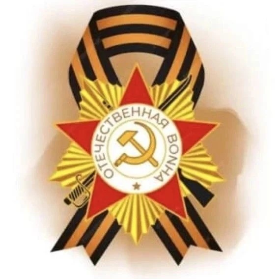 Школа 7, АСГО