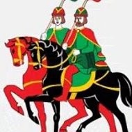 Администрация Борисоглебского муниципального округа ЯО