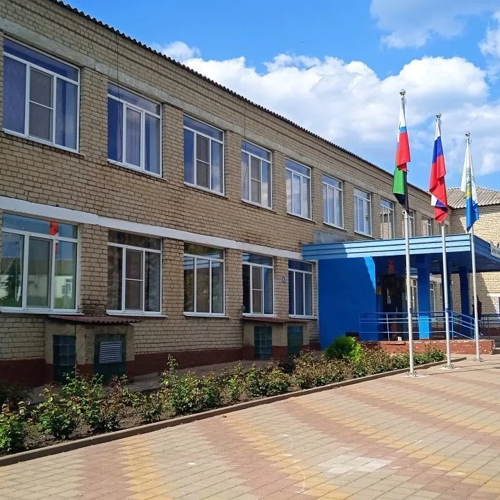 МБОУ "Богатенская ООШ имени Героя Советского Союза И.Н. Карачарова"