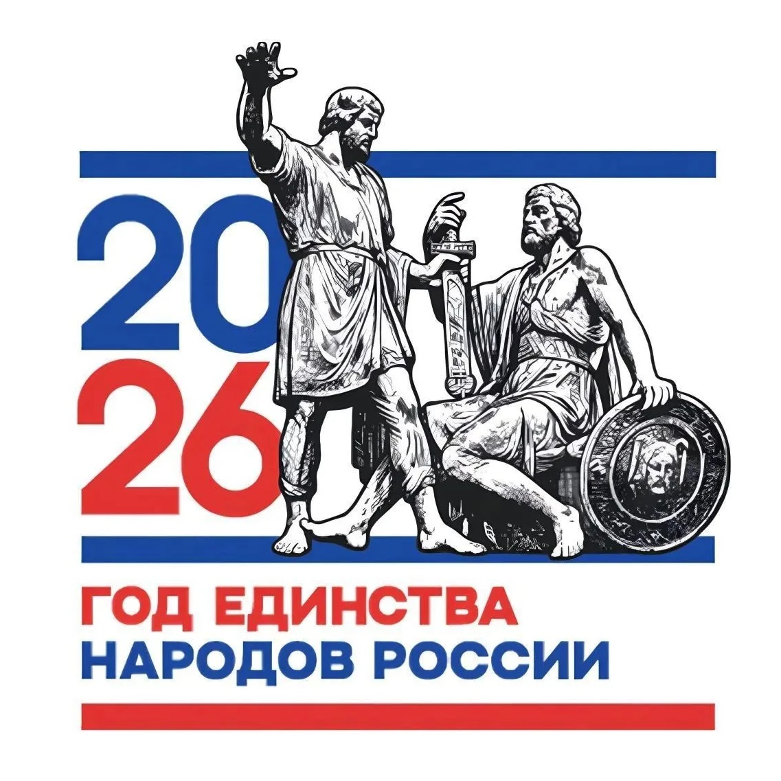 МБОУ "Святославская ООШ", Ижморский МО
