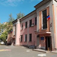 ГОСУДАРСТВЕННОЕ БЮДЖЕТНОЕ ОБЩЕОБРАЗОВАТЕЛЬНОЕ УЧРЕЖДЕНИЕ «ШКОЛА № 10 ГОРОДСКОГО ОКРУГА ДОНЕЦК» ДОНЕЦКОЙ НАРОДНОЙ РЕСПУБЛИКИ
