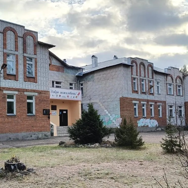 МОБУ "Средняя общеобразовательная школа п. Силикатный"