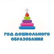 МДОУ "Детский сад № 4 "Бригантина"
