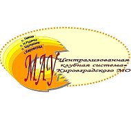 МАУ Центр культурного развития «Спутник»