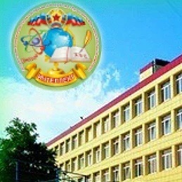 ГБОУ ЛНР "ЛУВК"Интеллект"