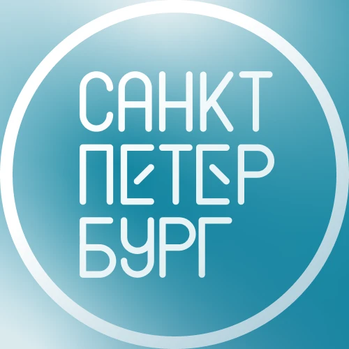 Комитет по развитию туризма Санкт-Петербурга