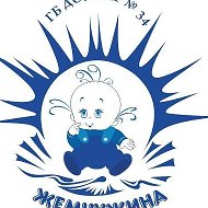 ГБДОУ ЛНР №34 "Жемчужина"