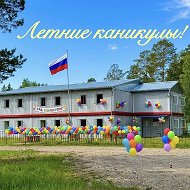 МОБУ Дактуйская СОШ