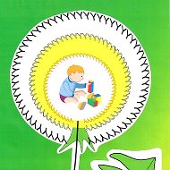 МБДОУ №11 "Одуванчик"
