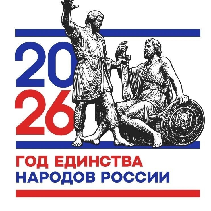 МАОУ Банниковская СОШ