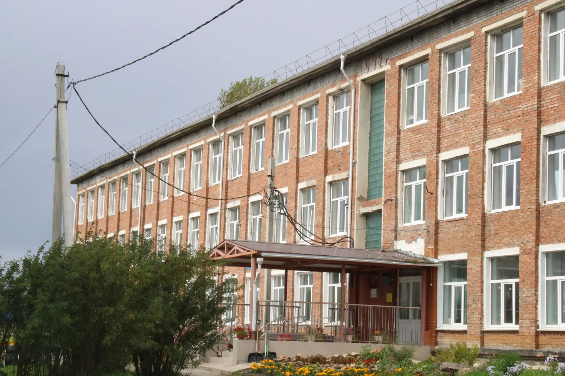 МОУ "Гуранская СОШ"