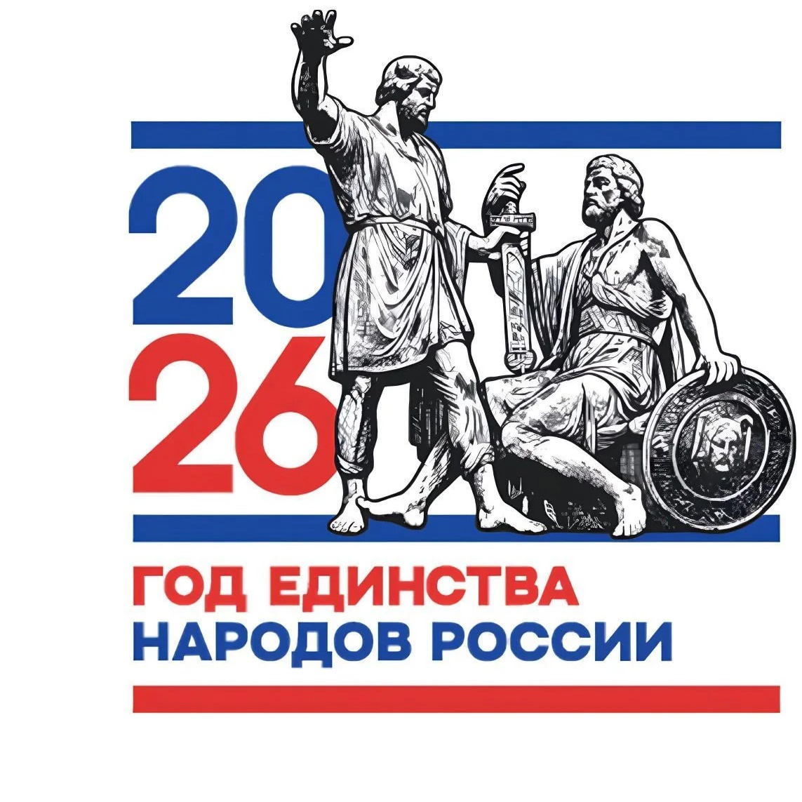 МБОУ "СОШ №58 имени И.Н. Якунина"