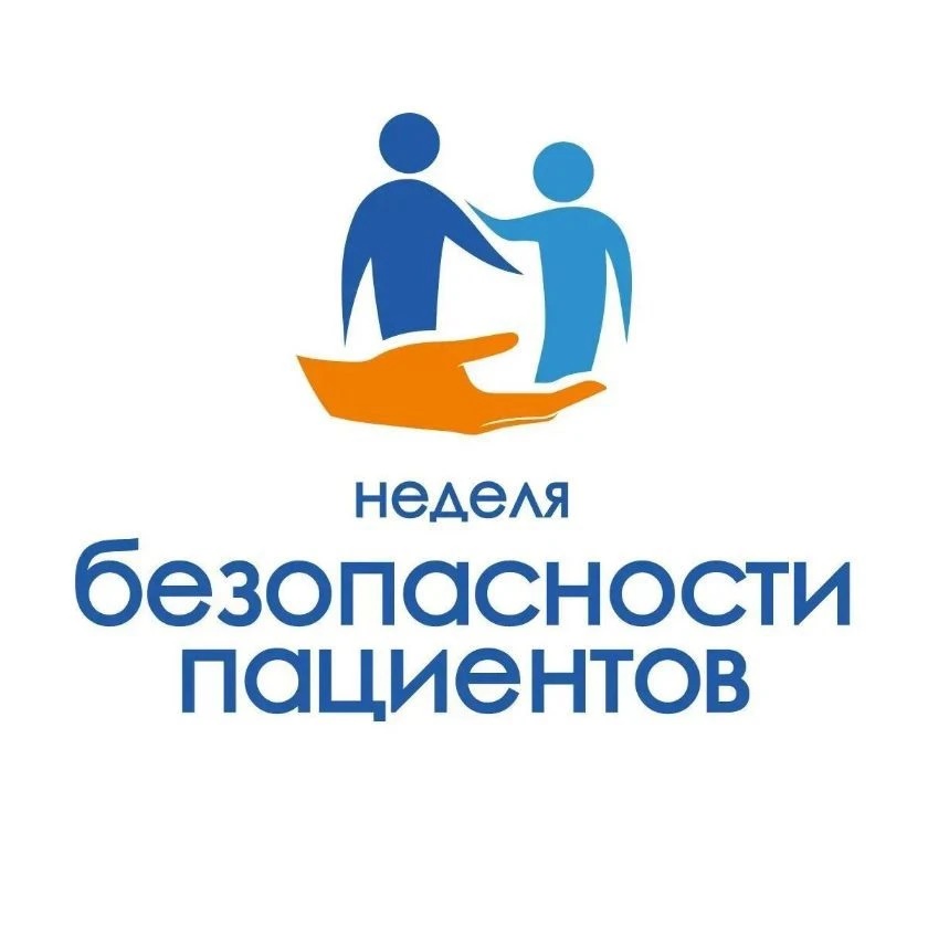 Кожно-венерологический диспансер БУЗОО