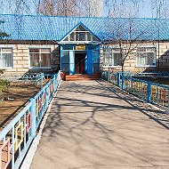 МДОУ- детский сад с. Павловка