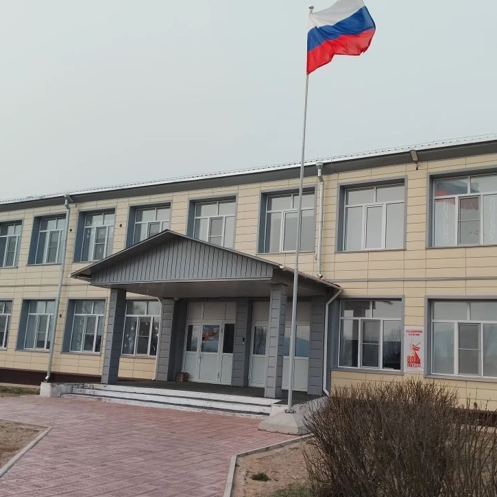 МОУ ООШ с. Елизаветино
