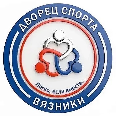 МАУ ДО "Дворец спорта"