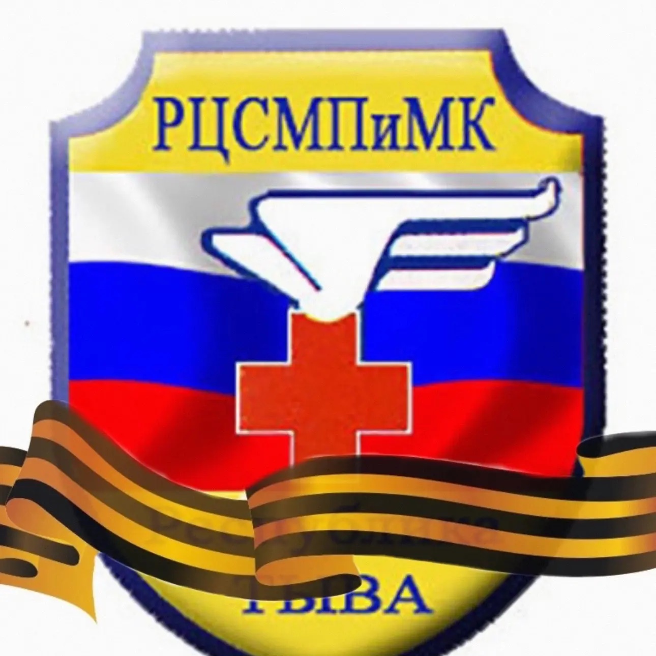 РЦ СМП и МК Республики Тыва