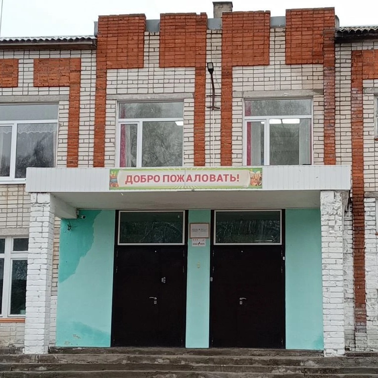 МОУ"Себеусадская средняя школа"