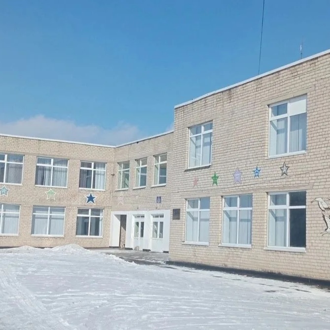 ГБОУ ЛНР "Червонополянский учебно-воспитательный комплекс"