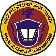ОГБПОУ ИГТОТЭиП