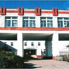 МОУ "Октябрьская средняя общеобразовательная школа"