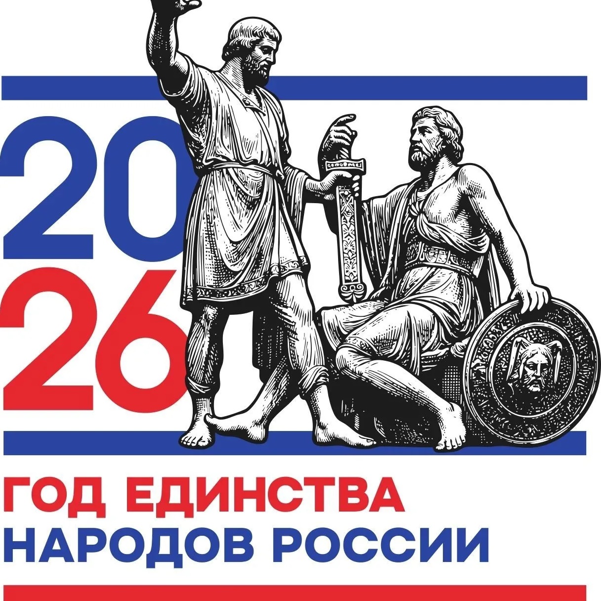 ГБОУ ЛНР "АСКШИ"