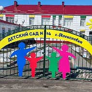 МБДОУ "Детский сад №4"