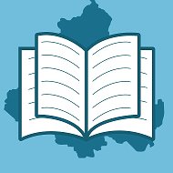 Отдел образования Шолоховского района