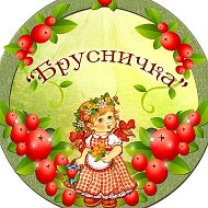 МБДОУ "Детский сад № 23 "Брусничка"