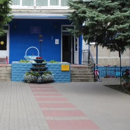 Детский сад №70 г. Курск
