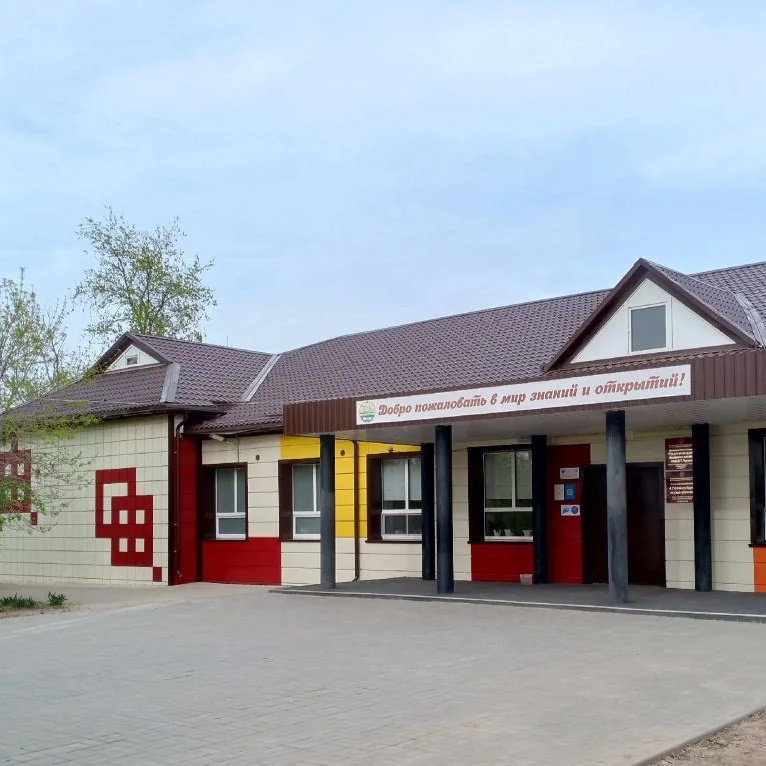 МКОУ "Тундутовская СОШ им.И.Т.Черткова"МРМОРК