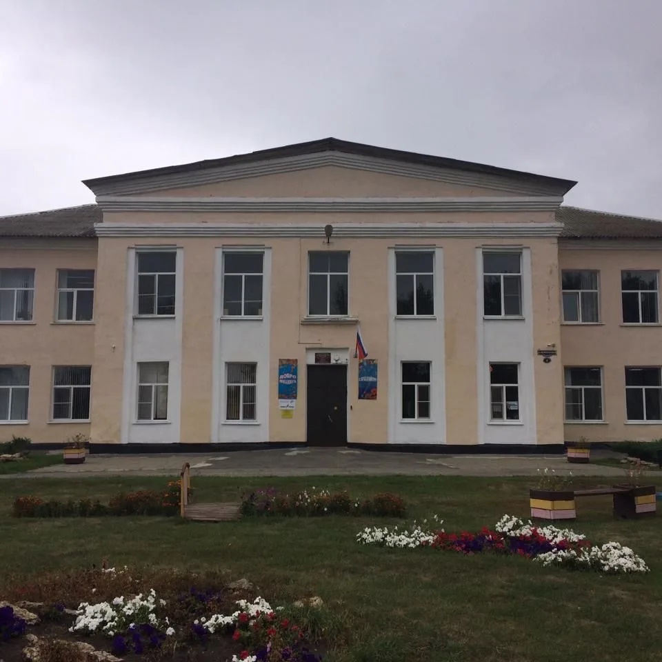Канал МБОУ СОШ с. Синявка