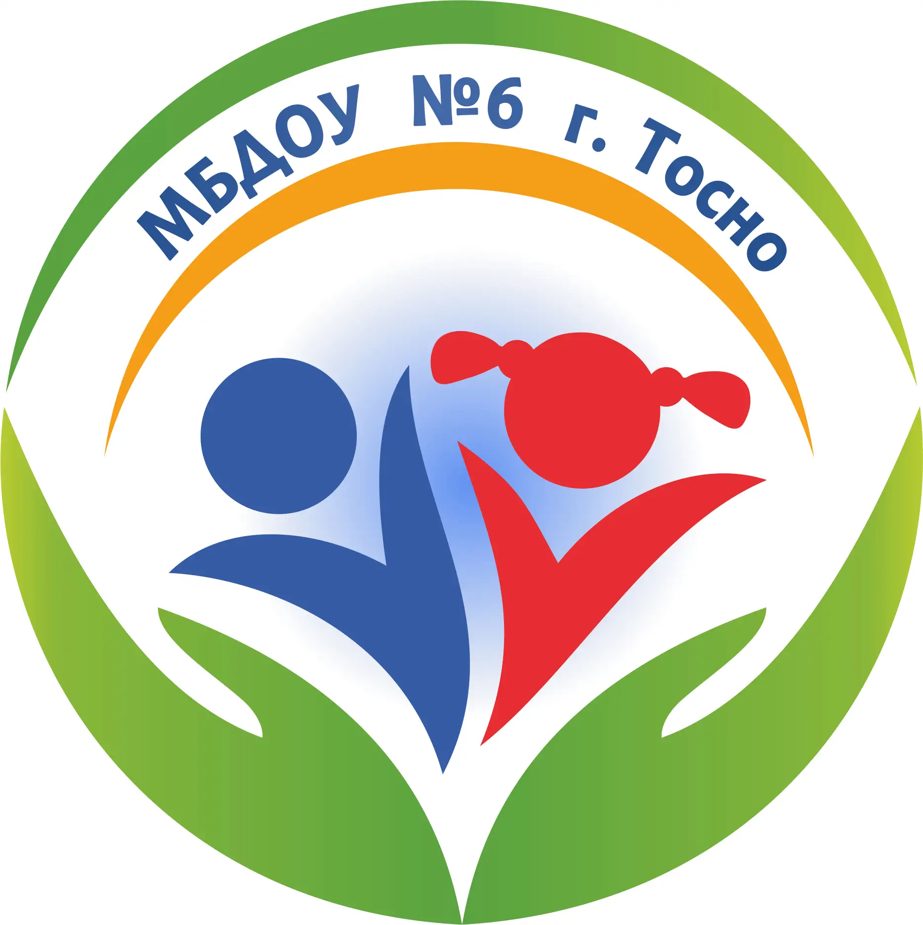 МБДОУ №6 г. Тосно