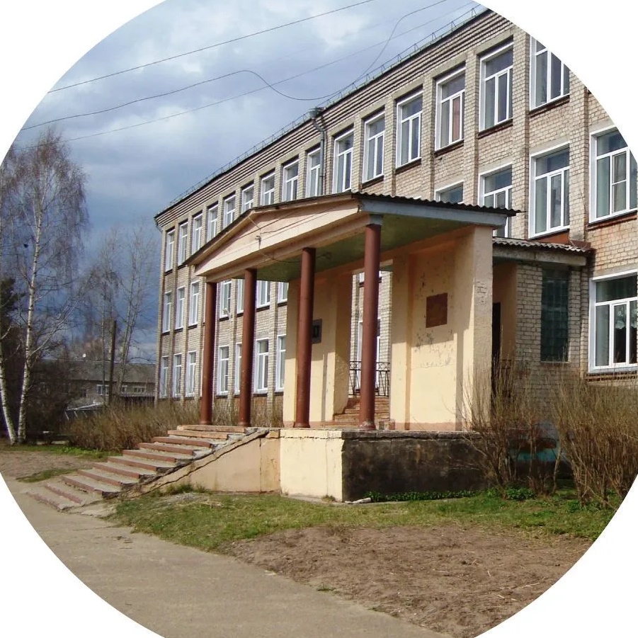 КОГОБУ СШ пгт Демьяново Подосиновского района