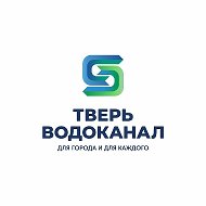 Тверь Водоканал