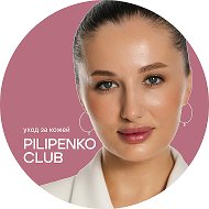 Pilipenko клуб