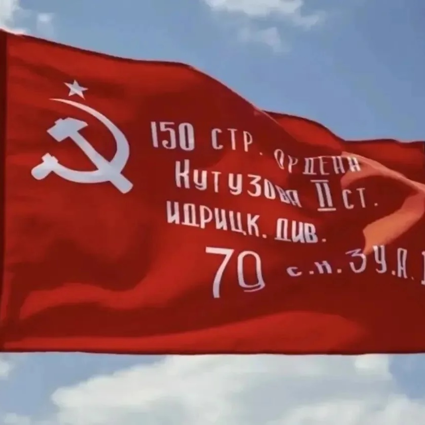 МКОУ "Буршагская СОШ"