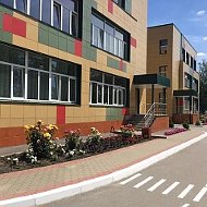 Детский сад №87 г. Курск