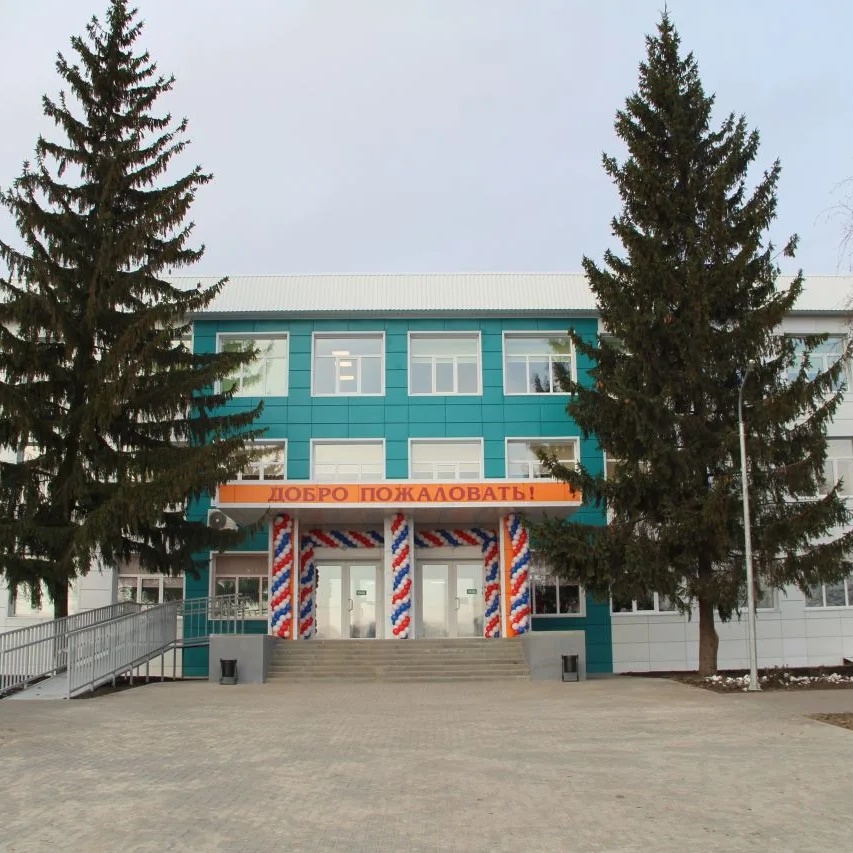 МБОУ "Покровская СОШ"