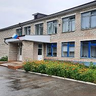 МКОУ «ООШ», с. Попелёво