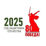 МДОУ "Детский сад № 65" г. Ухта