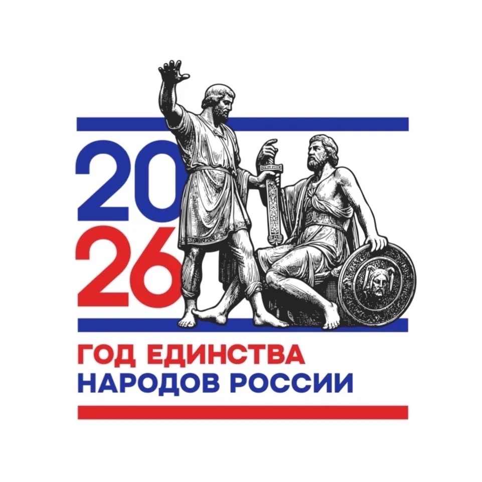 МБОУ "Красноярская СОШ"