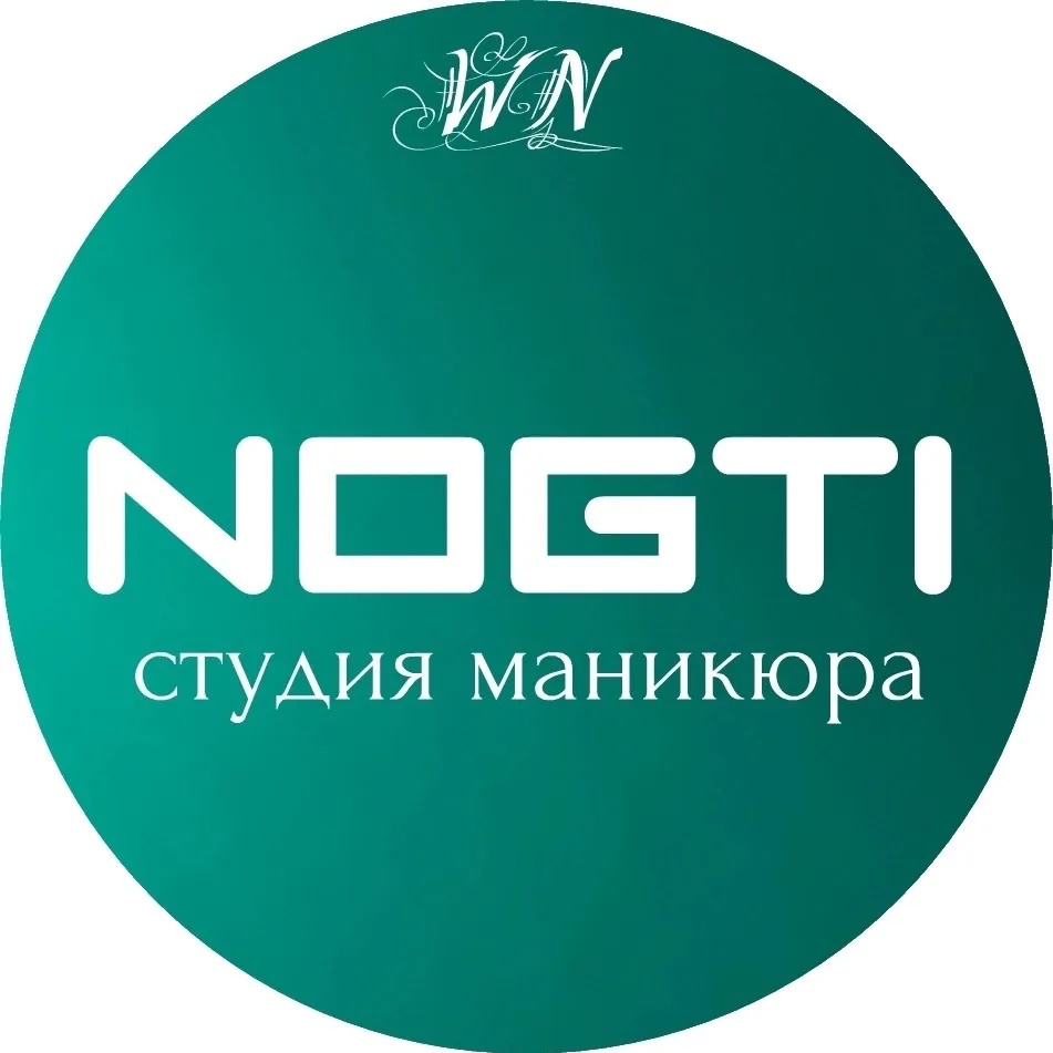 НОГТИ | Студия Маникюра | Старый Оскол