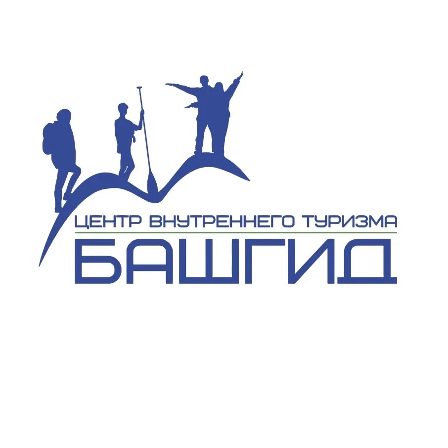 БАШГИД | Экскурсии и Туры по Башкирии