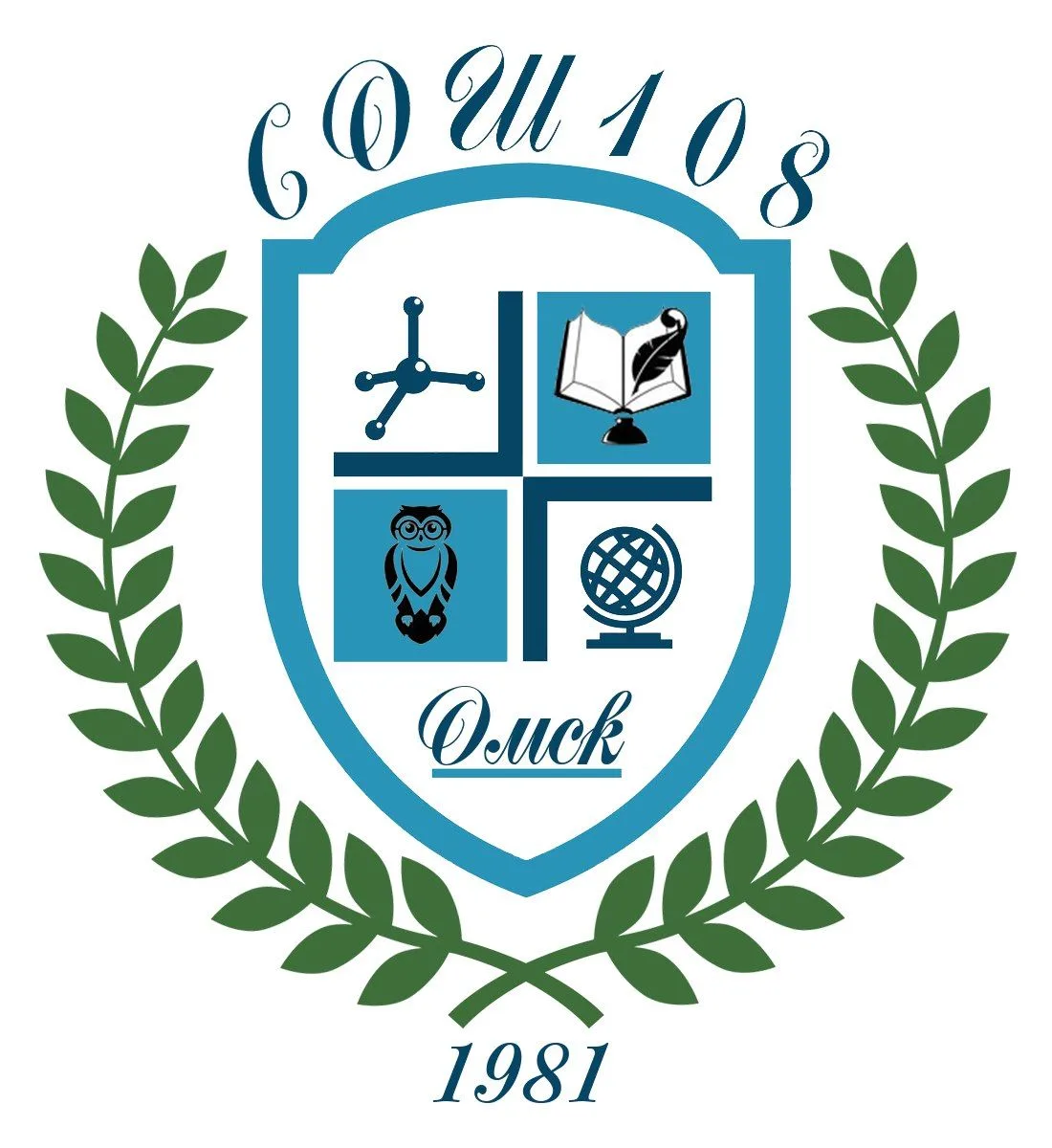 БОУ г. Омска "СОШ № 108"